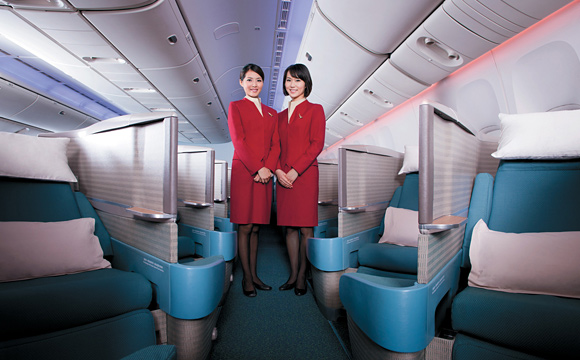 Cathay Pacific - Welcome
