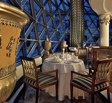 The Ritz Carlton Moscow - Jeroboam Restaurant