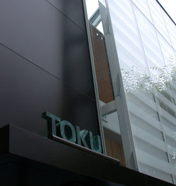 Toku Restaurant New York