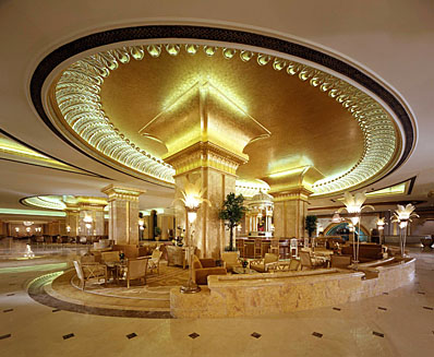 Emirates Palace 