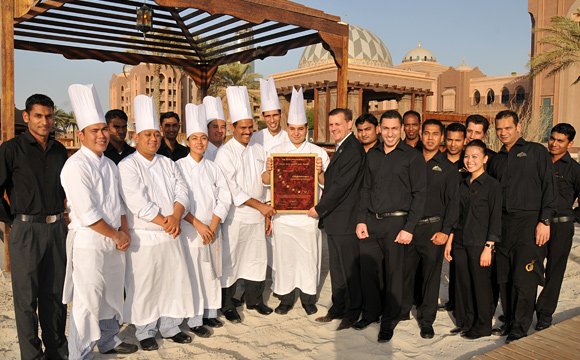 BBQ Al Qsar - Award