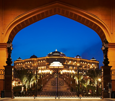 Emirates Palace Gate