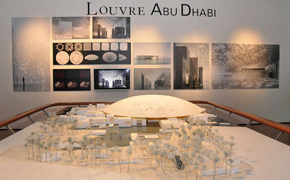 Louvre Abu Dhabi