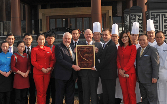 Yanqi Hotel - Seven Stars Award Presentation