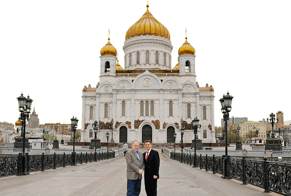 Cathedral of Christ the Saviour