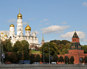 Ukraina Hotel - Radisson Royal Hotel - Moscow - River Cruise