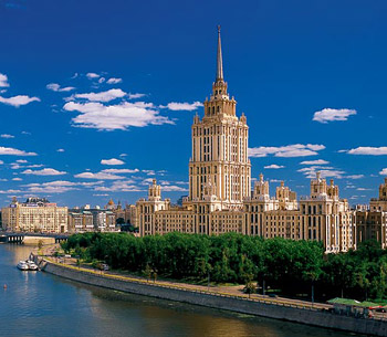 Ukraina Hotel - Radisson Royal Hotel Moscow