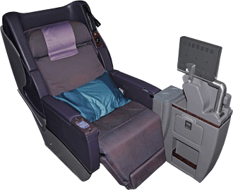 Singapore Airlines Business Class Seat