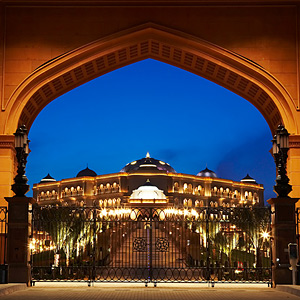 Emirates Palace - Gate