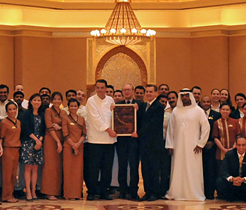 Emirates Palace - Seven Stars And Stripes Award