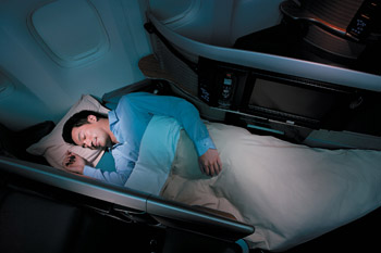 Cathay Pacific - Business Class