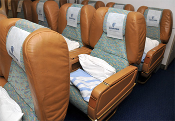 EgyptAir - Long Haul - Business Class